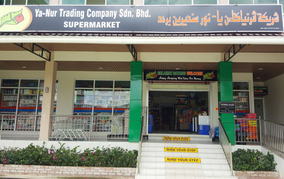 Welcome To Ya Nur Trading Company Sdn Bhd